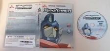 DVD - Transformers Battle Protocol Robots In Disguise 2001 Jetix PAL UK R2