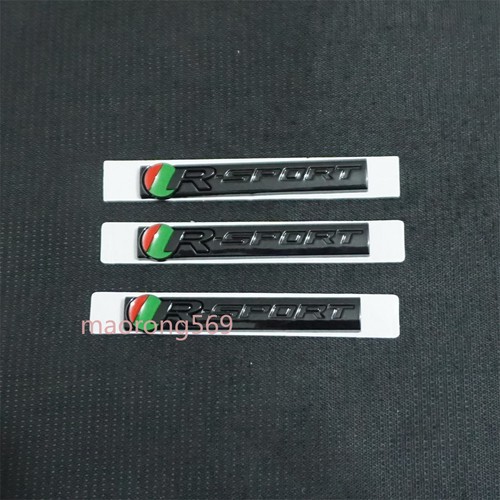 Small black glossy - glossy, dark