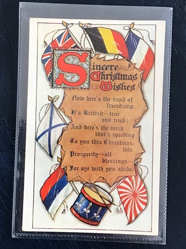 Ww1 patriotic military - ww1,