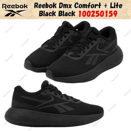 Reebok dmx comfort lite - reebok,