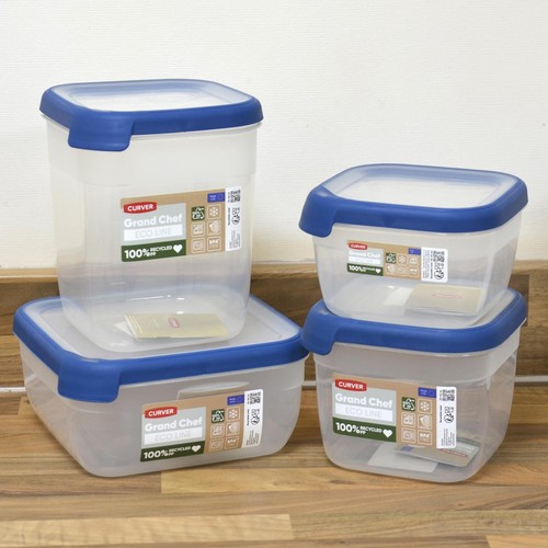 Square food storage container - square,