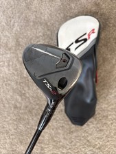 Titleist TSr2 3 Wood 16.5