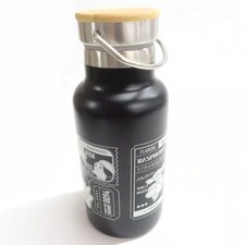 Mug/hot water bottle set