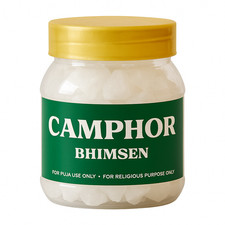 TFS Camphor Bhimsen | Pure Bhimseni Kapoor for Pooja & Aarti