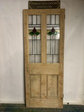 SG 61 ( 31 X 79 1/4) Old