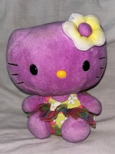 Ty Beanies Rare Purple Velvet