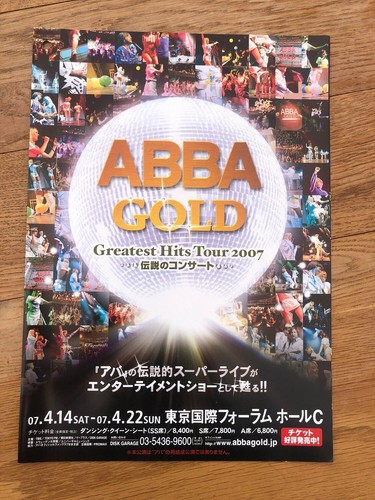 Abba gold 2007 original - gold,