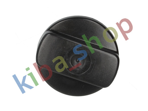 Fuel filler cap - cap, fits