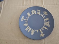 Blue Wedgewood Jasperware 8 inch Plate
