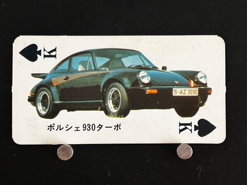 Porsche 930 turbo - turbo, car