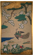 Gracie Studio Japanese