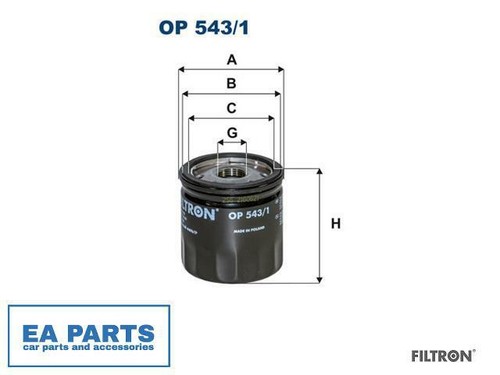 Oil filter for ford - filter,