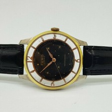VINTAGE FERO BLACK MYSTERY