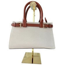 Woven Straw Style Handbag with Tan Faux Leather Trim & Crossbody Strap