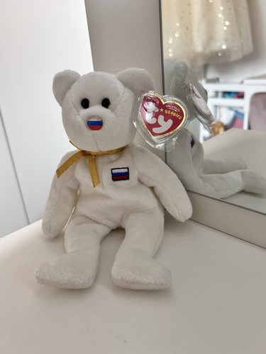 Beanie baby elbrus - ty,