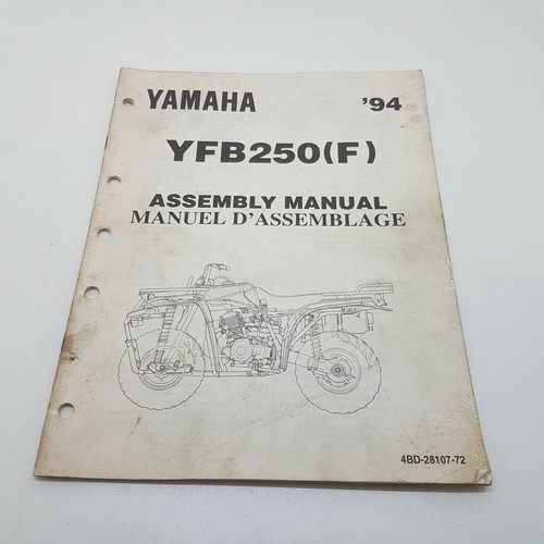 Yamaha quad bike atv - bike, yfb250(f)
