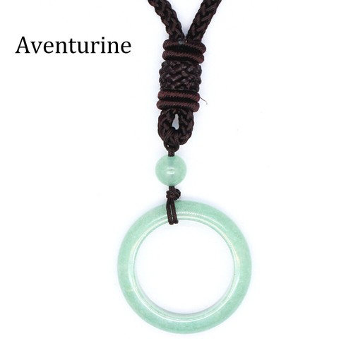 Natural round ring bead - round,