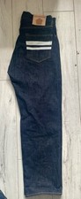 Momotaro Straight Leg Selvedge