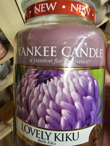 Yankee candle large jar - yankee,
