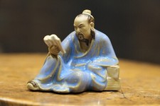 Shiwan Chinese Mudman Figurine