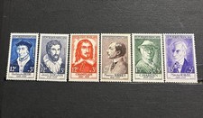 French Celebrities Stamps 1956 MNH