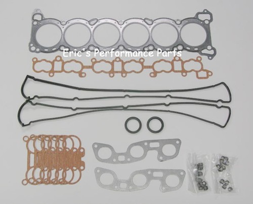 Nissan a1042 05u2f oem - nissan, end