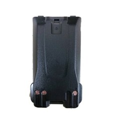 Replacement Icom BP265 Battery