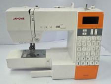 Janome DKS30 Sewing Machine