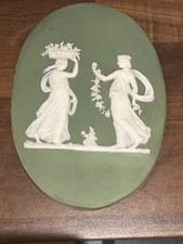 20th CENTURY WEDGWOOD