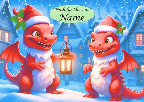 Personalised christmas card - personalised,