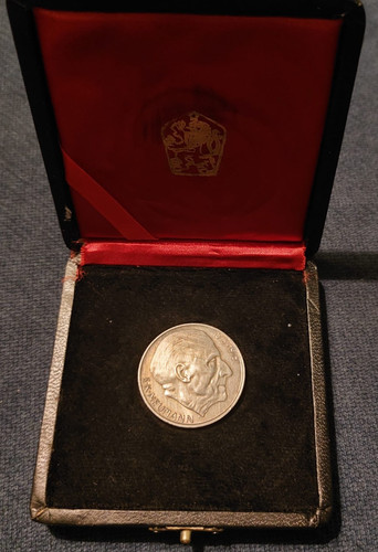 Czechoslovakia kroner 1975 - kroner,