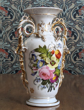 19th Century Antique Old Vieux