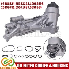 Oil Cooler Filter Housing &
