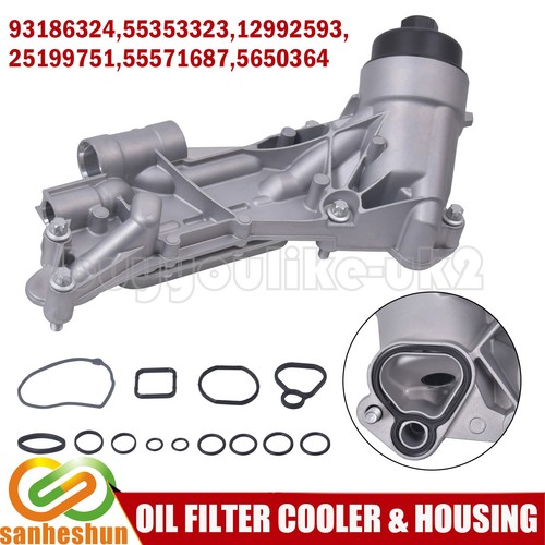 Oil cooler filter housing - oil,