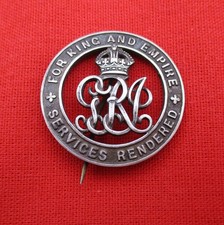 WWI Silver Wound Badge - PTE E
