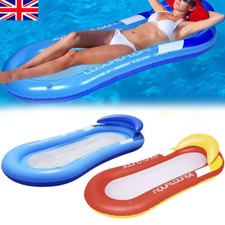 Inflatable lilo lounger - inflatable,