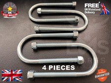 FORD TRANSIT 75MM LEAF SPRING