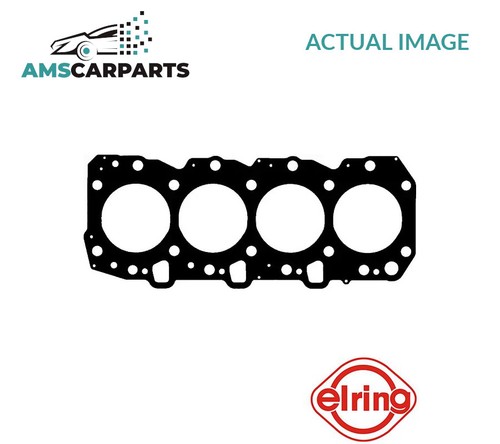 Engine cylinder head gasket - cylinder,
