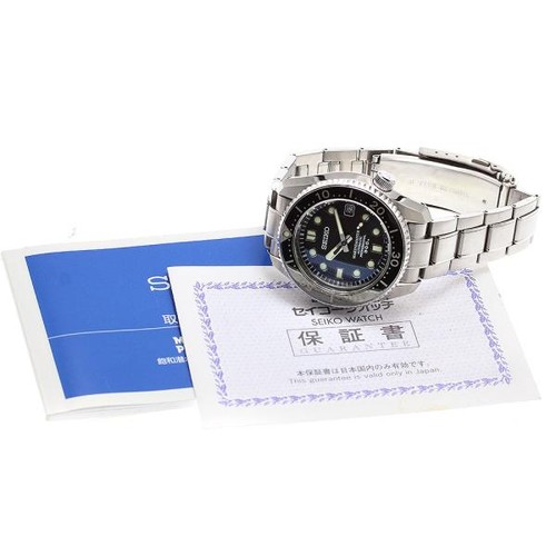 Seiko prospex marinemaster - seiko,