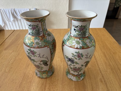 Pair these are - are, modern