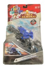 POWER RANGERS SUPER SAMURAI