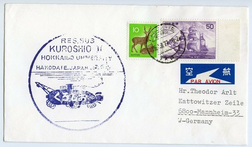 Ship mail submarine - mail,