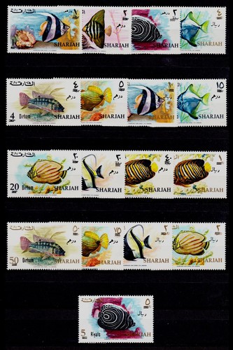 Fish sharjah 1966 michel 229 - sharjah,