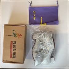 Women's Elegant White Latin