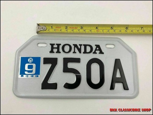 Monkey z50a z50 - z50, a