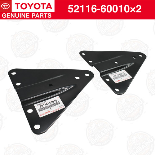 Genuine toyota 52116 60010 - genuine, 52116-60010×2