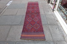 Vintage Hand Made Afghan Mushvani Oriental Red Blue Wool Narrow Runner 260x63cm
