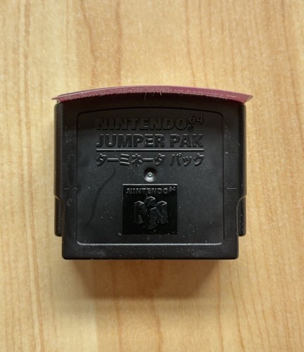 Official nintendo n64 jumper - nintendo,