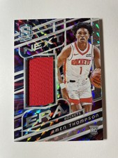 2023-24 Panini Spectra NBA Interstellar Rookie PATCH Amen Thompson Rockets /75