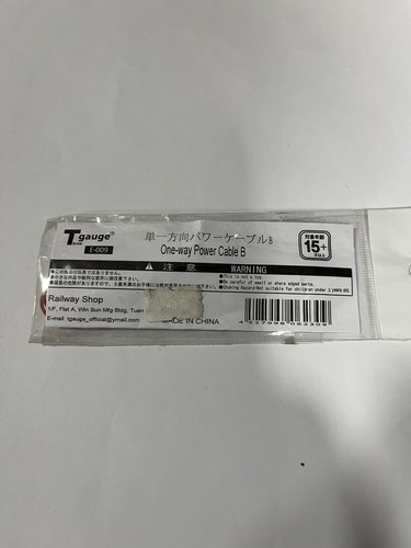 Gauge 009 one way - gauge, e-009